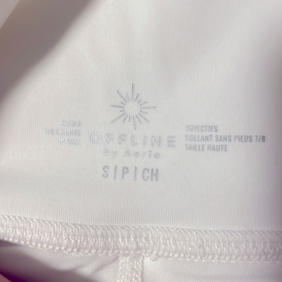 Offline by Aerie bright white leggings - Picture 3 of 10